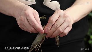 与光料理的直播间