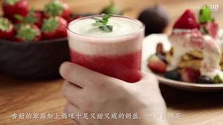 与光料理的直播间