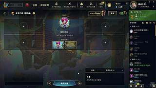 新人主播求关注 9666828