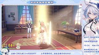 免费幽境6/深渊12