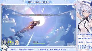 免费幽境6/深渊12