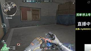 新的一年加油 969593