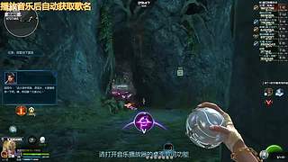 至僔灬魔翼彡的直播间