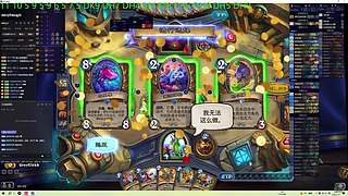 场均6胜 欢迎各服大神莅临指导