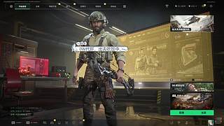 年轻人，偷袭~~~~~