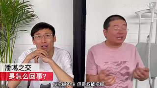 【搞笑孟文明】有趣的灵魂万里挑一