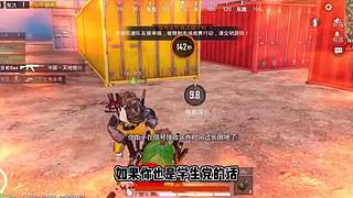 萌宠电影剪辑的直播间