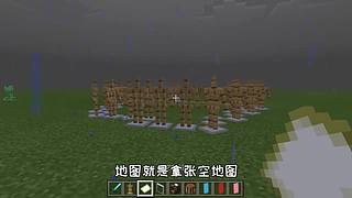 萌宠电影剪辑的直播间