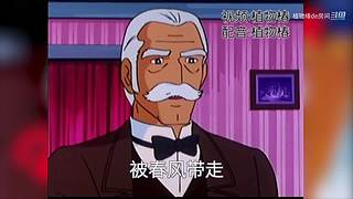 植物椿de房间的直播间