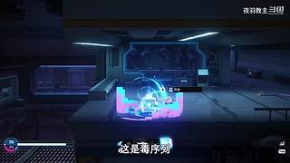 早年旅行者在提瓦特探险