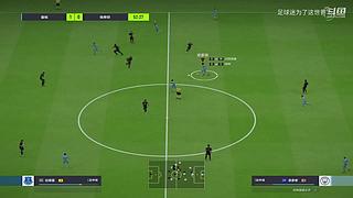 实况2021意甲联赛