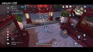 绿野仙踪吖的游戏直播间