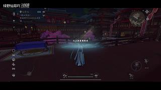 绿野仙踪吖的游戏直播间