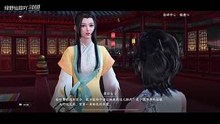 绿野仙踪吖的游戏直播间