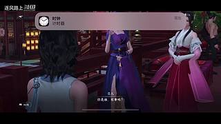 逐风路上的游戏直播间