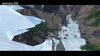 玉玉子游戏直播间