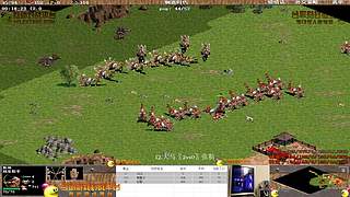 大陆最南徐城鹰少的直播间