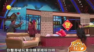 【全体起立】你的本山大叔超强来袭