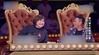 【咖妃驾到】宋小宝经典小品