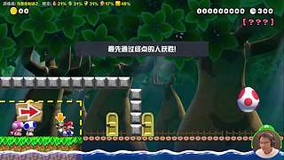 超级小桀名场面