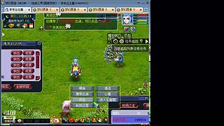 关注梦回德云的直播间