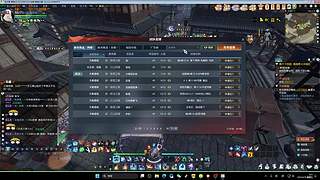 今日做3稀有武器