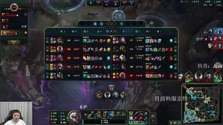 【Jzad】单排ad环节