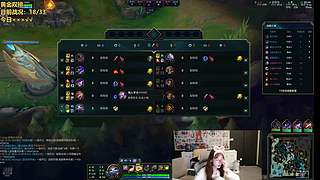 和冰凡下路坐牢走起