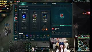 和冰凡下路坐牢走起