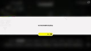 拉电线，送快递