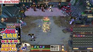 江湖2重逢护肝辅助