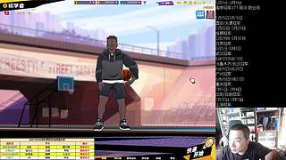 街头篮球赛事轮播间的直播间