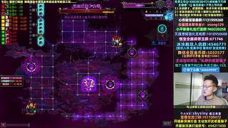 噩梦门槛高手！千海天发布会能三觉吗？