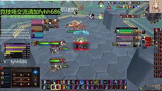 V法-全职业PVP上分(国美欧亚）