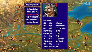 幻兽帕鲁新手 10014815