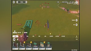 阿达西，来玩原神了