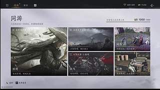 放松时间到！！！