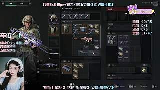 【有位】咬咬牙也能碎个甲