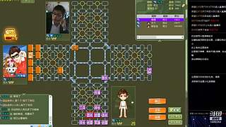 蚩尤385137的直播间