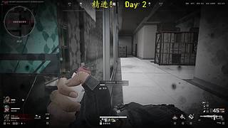 【底护】 只护到下飞机