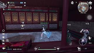 小菊游戏的直播间