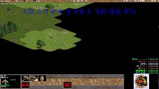 韬哥139的直播间