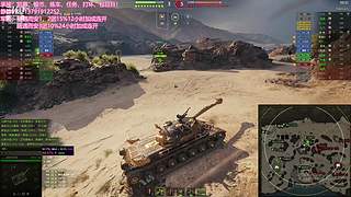 专注讲解，战局解析，迅速变强！