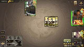 （直播）斗地主三万分下