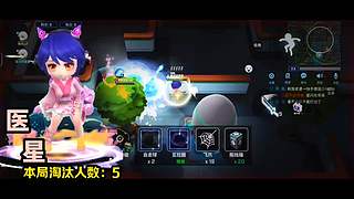 第一次直播有点紧张 10662262