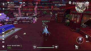 豆豆游戏体验的直播间