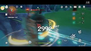 七七奴的直播间