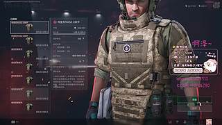 ❤ 希望每天都是幸运哒~