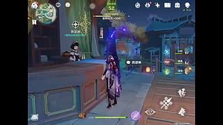 ADO匿迹的直播间