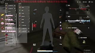 有位.你的爱播已上线